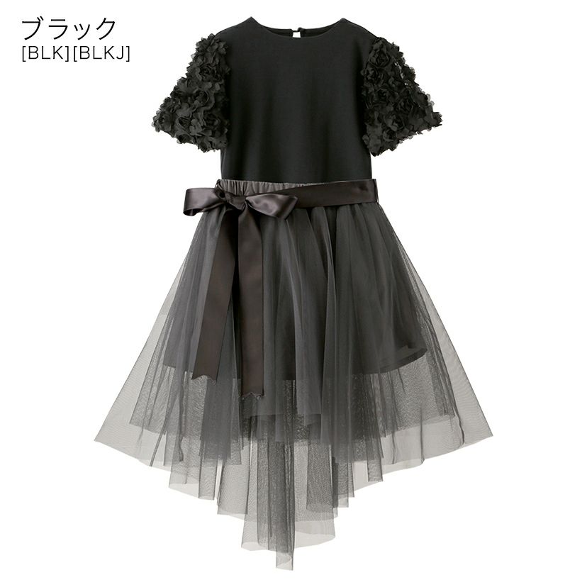 キッズ服女の子フォーマルおしゃれなバラ袖トップス＆チュールスカートセット半袖[110120130cm黒ブラック白グレーネイビー]リボン女の子服Tシャツかわいい通販子供服発表会結婚式お出かけ