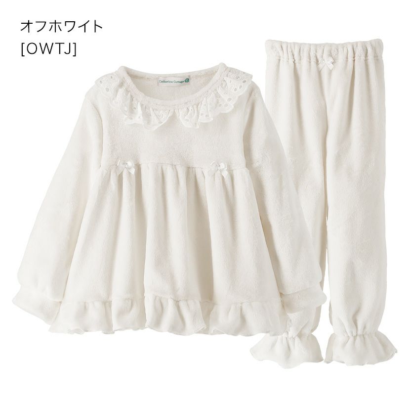 25 Offクーポン利用で 1875円 ふわふわフリース女の子パジャマtak キャサリンコテージ