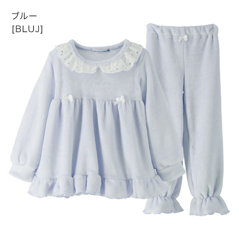 キッズパジャマ女の子ふわふわフリースパジャマ[110120130140cm白ベージュピンクブルー水色]長袖おしゃれリボンもこもこかわいいルームウェア子供部屋着秋冬