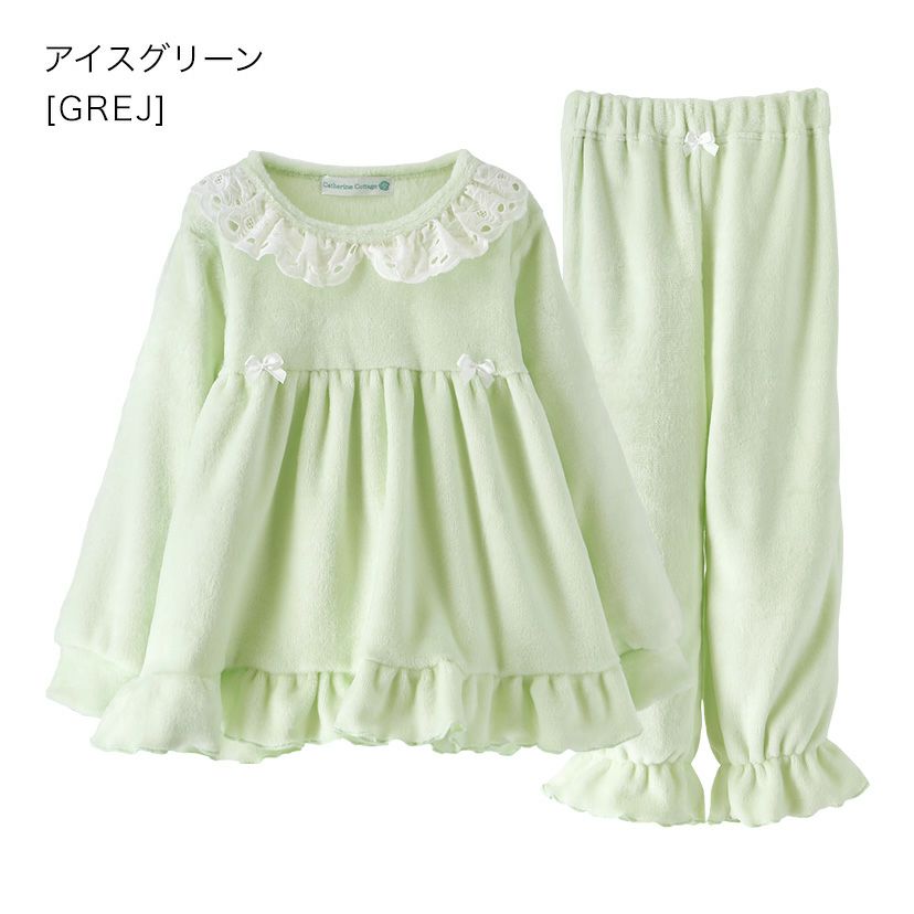 キッズパジャマ女の子ふわふわフリースパジャマ[110120130140cm白ベージュピンクブルー水色]長袖おしゃれリボンもこもこかわいいルームウェア子供部屋着秋冬