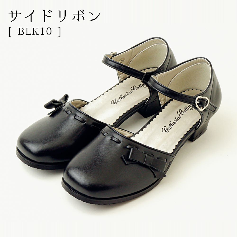 女の子靴白ホワイト