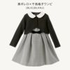 子供服フォーマルフロッキープリントタックワンピース女の子お花リボン[キッズ110120130cm千鳥格子グレー入学式卒園式卒業式卒服秋結婚式発表会ピアノ発表会七五三楽天通販]キャサリンコテージ