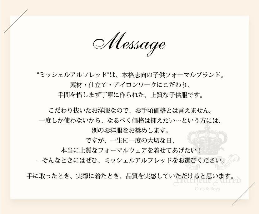 女の子学生セーラー襟ダブルボタン長袖ワンピース小学校卒業式