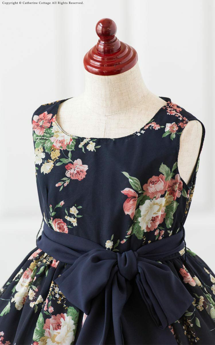 送料無料【卒服セール目玉】レトロプリントが上品 フラワーブーケ