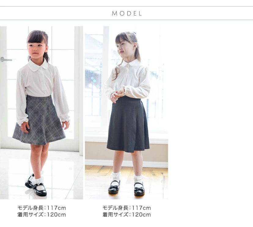 超目玉セール襟刺繍ブラウス女の子同色リボン・刺繍・フリルのついたプチおしゃれなブラウス入学式卒業式子供服伸縮性ありカットソーブラウス小学生発表会制服丸襟フォーマルTAKキャサリンコテージ