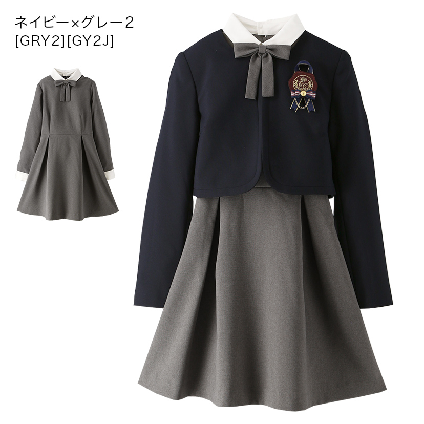 卒業式スーツ女の子卒服上品白襟ワンピース＆ノーカラーボレロ[140150160165cmグレーネイビー紺ストライプ]おしゃれ発表会結婚式大きいサイズ小学生女子ジュニアフォーマル