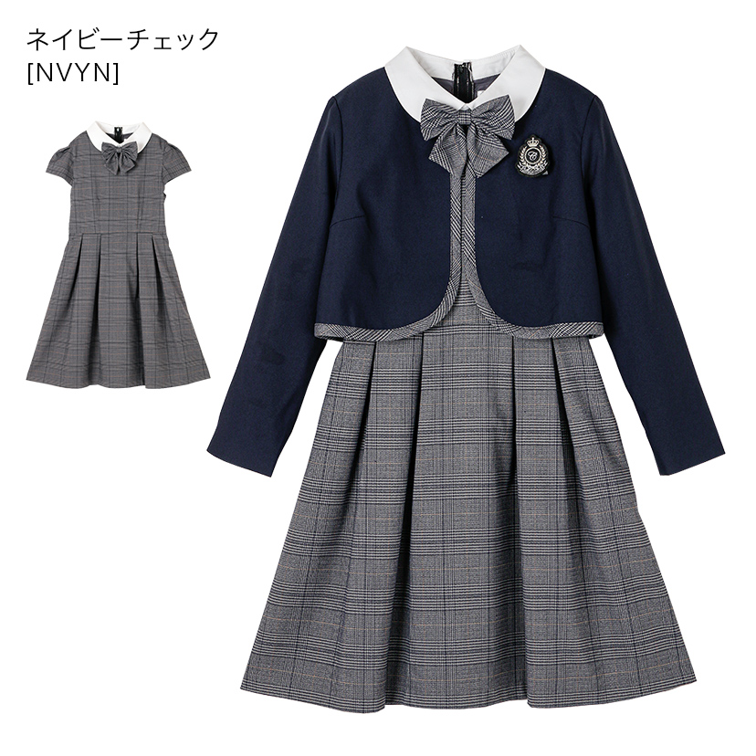 卒業式スーツ女の子卒服上品白襟ワンピース＆ノーカラーボレロ[140150160165cmグレーネイビー紺ストライプ]おしゃれ発表会結婚式大きいサイズ小学生女子ジュニアフォーマル