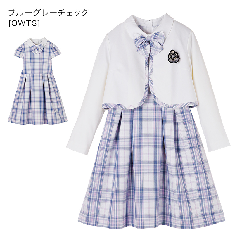 卒業式スーツ女の子卒服上品白襟ワンピース＆ノーカラーボレロ[140150160165cmグレーネイビー紺ストライプ]おしゃれ発表会結婚式大きいサイズ小学生女子ジュニアフォーマル
