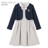 卒業式スーツ女の子卒服上品白襟ワンピース＆ノーカラーボレロ[140150160165cmグレーネイビー紺ストライプ]おしゃれ発表会結婚式大きいサイズ小学生女子ジュニアフォーマル