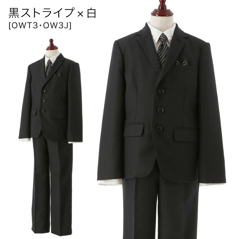 ジャケット＆パンツ＆ネクタイ3点セット 躊躇わ