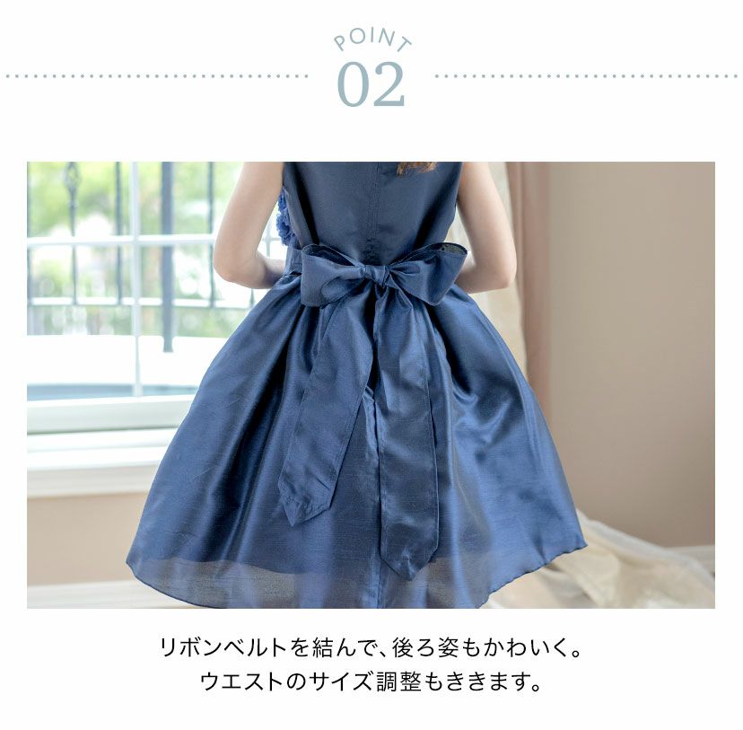 発表会ドレスローズパーティーキッズドレス子供服女の子キッズ子どもフォーマル100110120130140150160cmジュニア結婚式ピアノ発表会七五三女の子用子供ピンク水色ベージュ