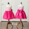 子供ドレス透かしレースのノースリーブドレスフォーマル[子どもドレス結婚式発表会パーティー120130140150160cm黒ブラック紺ネイビー水色ブルーピンクフォーマル女児女の子ジュニア中学生高校生］