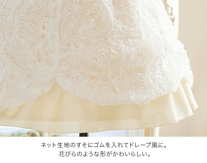 ブルー