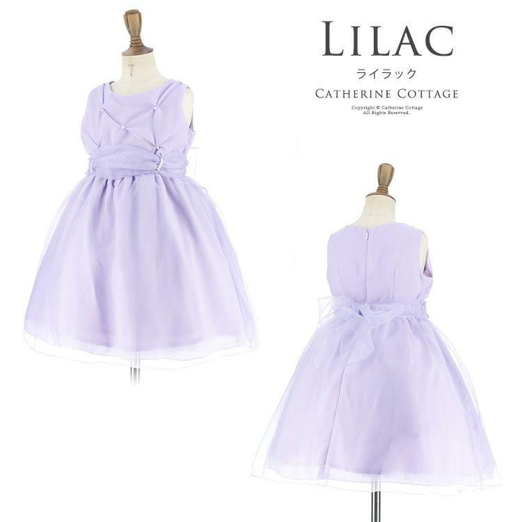 パールシフォンドレス子供服フォーマル結婚式発表会子供ドレス衣装キッズ女の子