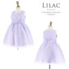 パールシフォンドレス子供服フォーマル結婚式発表会子供ドレス衣装キッズ女の子