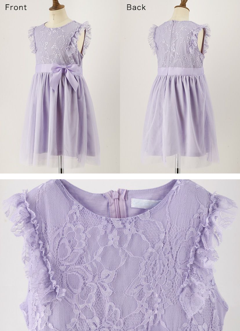 キッズドレス通販