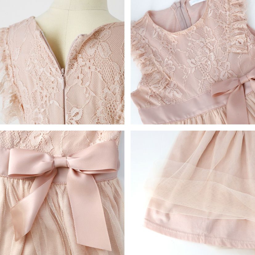 チュールスカート