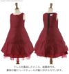 子供ドレスベロアのラインストーンベルトドレス[子供ドレスキッズドレスパニエ内蔵ジュニア女の子フォーマル結婚式発表会120130140150160cm赤レッドピンク紺ネイビーブルーコンクール衣装][TS]21