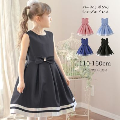 送料無料<br>【超目玉セール】パールリボンのシンプルドレス　TAK