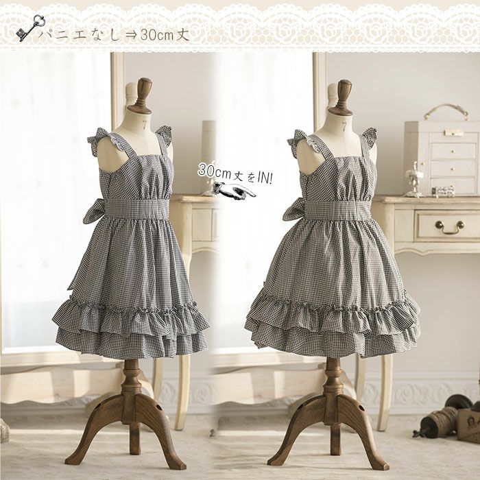 17円 まとめ買いクーポン利用価格 レースたっぷりふんわりパニエ 30cm丈yup6 メール便優先商品 キャサリンコテージ