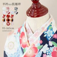 子供刺繍入り半襟付き肌襦袢着物袴七五三卒園式卒業式