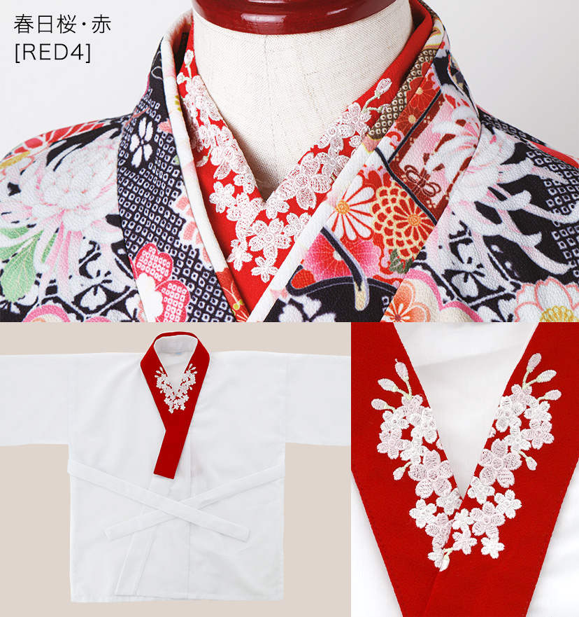 子供肌襦袢刺繍入り半衿付き女の子肌着[95100105115120125145150155cm]3才5才7才ピンク白赤桜うさぎ梅和装小物着物袴七五三卒園式卒業式正月キッズ