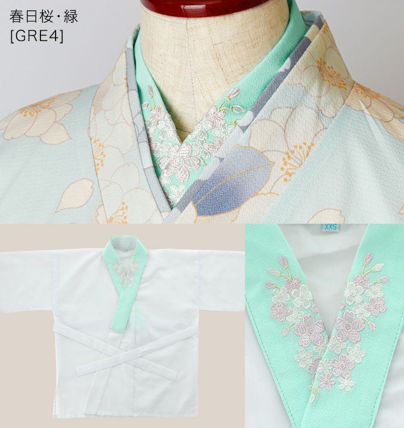 子供肌襦袢刺繍入り半衿付き女の子肌着[95100105115120125145150155cm]3才5才7才ピンク白赤桜うさぎ梅和装小物着物袴七五三卒園式卒業式正月キッズ