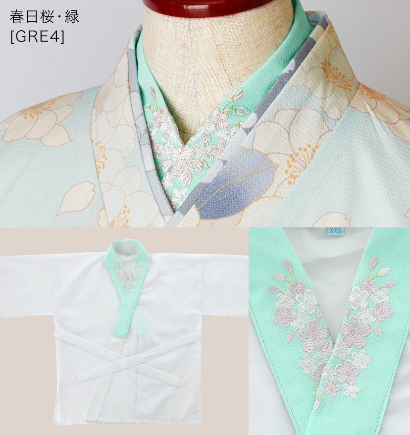 子供肌襦袢刺繍入り半衿付き女の子肌着[95100105115120125145150155cm]3才5才7才ピンク白赤桜うさぎ梅和装小物着物袴七五三卒園式卒業式正月キッズ