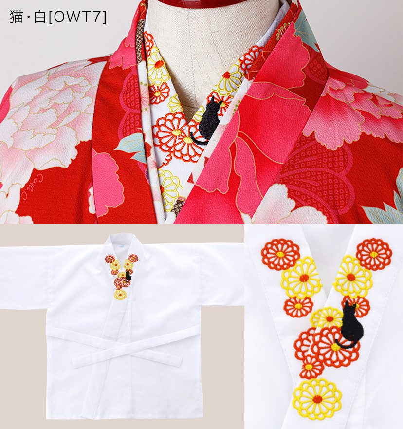 子供刺繍入り半衿付き肌襦袢着物袴七五三卒園式卒業式