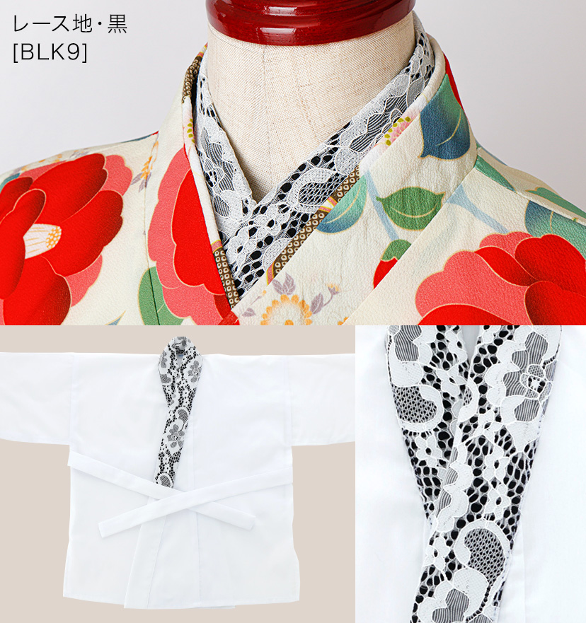 子供刺繍入り半衿付き肌襦袢着物袴七五三卒園式卒業式