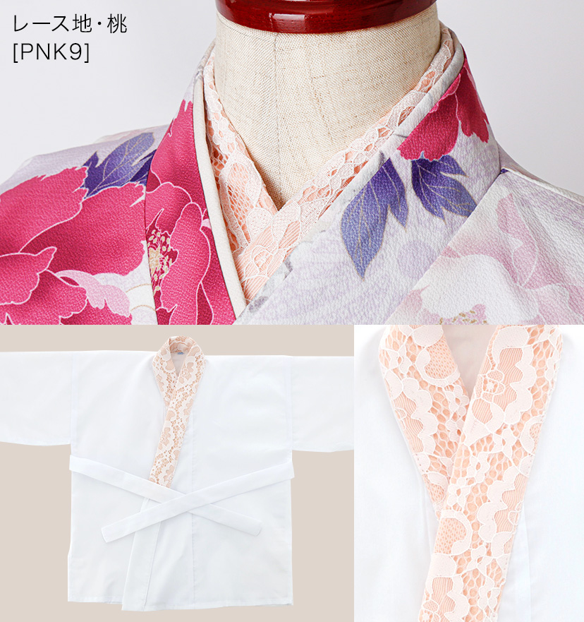 子供刺繍入り半衿付き肌襦袢着物袴七五三卒園式卒業式