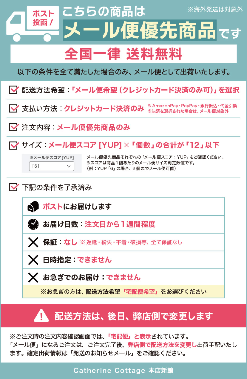 子供刺繍入り半衿付き肌襦袢着物袴七五三卒園式卒業式