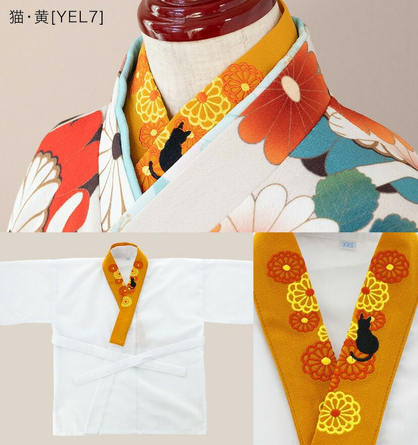 子供刺繍入り半衿付き肌襦袢着物袴七五三卒園式卒業式