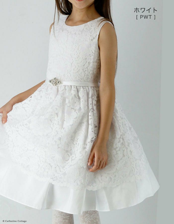 93%OFF!】 子供ドレスジュニアドレスキッズ 女の子ドレス返品交換不可 新品 130.150サイズ SALE 4800円→1580円 