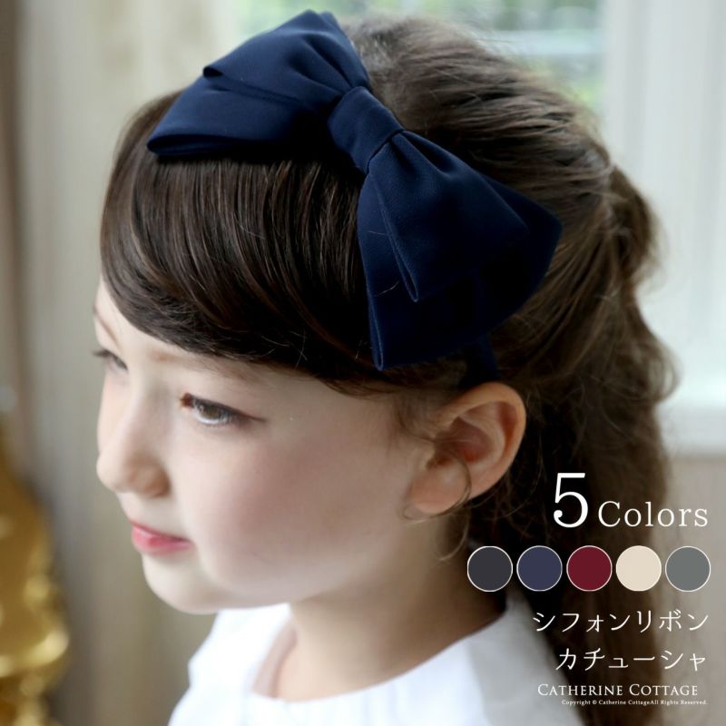 アリスのシフォンリボンカチューシャ