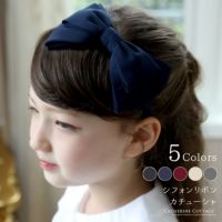 アリスのシフォンリボンカチューシャ