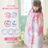 プールの着替え用タオル