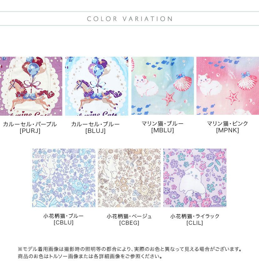 女の子用ラップタオル水泳授業に