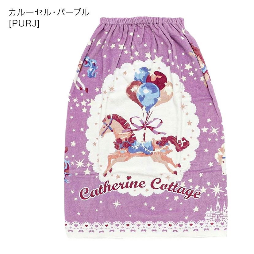 おしゃれな柄の子供用ラップタオル