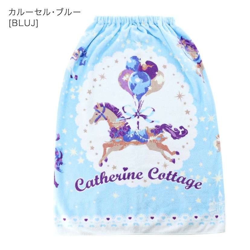 女の子ラップタオルロマンティック柄プールタオル[子供用大人用着替えタオルポンチョ子供用ピンク80cm×120cm綿100%水着用水泳ビーチタオルキッズジュニアレディースロングサイズ大判タオル巻きタオルお着替え]キャサリンコテージ