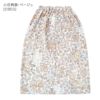 女の子ラップタオルロマンティック柄プールタオル[子供用大人用着替えタオルポンチョ子供用ピンク80cm×120cm綿100%水着用水泳ビーチタオルキッズジュニアレディースロングサイズ大判タオル巻きタオルお着替え]キャサリンコテージ