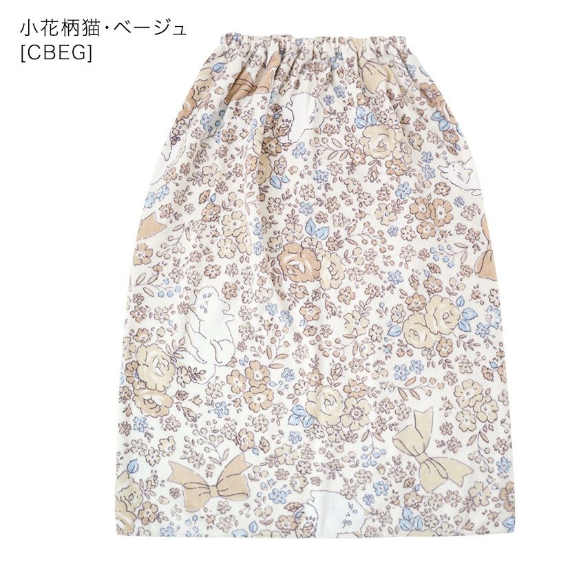 女の子ラップタオルロマンティック柄プールタオル[子供用大人用着替えタオルポンチョ子供用ピンク80cm×120cm綿100%水着用水泳ビーチタオルキッズジュニアレディースロングサイズ大判タオル巻きタオルお着替え]キャサリンコテージ