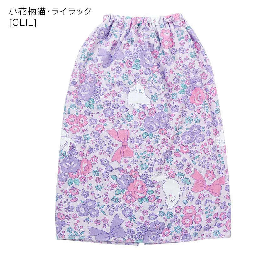 女の子ラップタオルロマンティック柄プールタオル[子供用大人用着替えタオルポンチョ子供用ピンク80cm×120cm綿100%水着用水泳ビーチタオルキッズジュニアレディースロングサイズ大判タオル巻きタオルお着替え]キャサリンコテージ