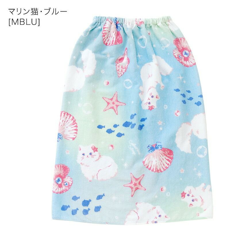 ラップタオルプール大判タオル(80×120cm)綿100%キッズジュニアレディース子供ロングサイズスイミング巻きタオルTAK