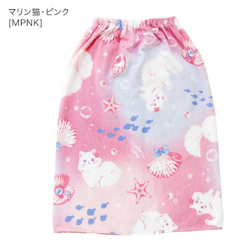 女の子ラップタオルロマンティック柄プールタオル[子供用大人用着替えタオルポンチョ子供用ピンク80cm×120cm綿100%水着用水泳ビーチタオルキッズジュニアレディースロングサイズ大判タオル巻きタオルお着替え]キャサリンコテージ