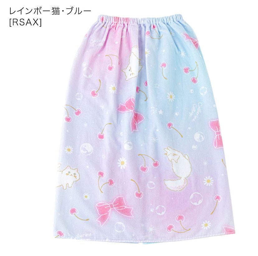 女の子ラップタオルロマンティック柄プールタオル[子供用大人用着替えタオルポンチョ子供用ピンク80cm×120cm綿100%水着用水泳ビーチタオルキッズジュニアレディースロングサイズ大判タオル巻きタオルお着替え]キャサリンコテージ