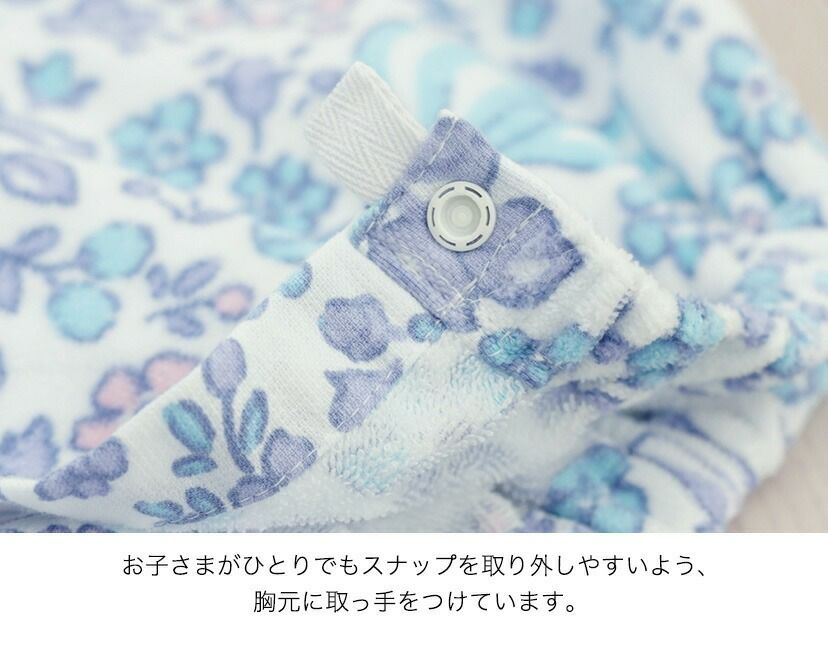 女の子ラップタオルロマンティック柄プールタオル[子供用大人用着替えタオルポンチョ子供用ピンク80cm×120cm綿100%水着用水泳ビーチタオルキッズジュニアレディースロングサイズ大判タオル巻きタオルお着替え]キャサリンコテージ