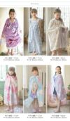 女の子ラップタオルロマンティック柄プールタオル[子供用大人用着替えタオルポンチョ子供用ピンク80cm×120cm綿100%水着用水泳ビーチタオルキッズジュニアレディースロングサイズ大判タオル巻きタオルお着替え]キャサリンコテージ