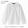 【子供服】女の子日本製フォーマルレース長袖ブラウス[白丸襟角衿キッズシャツコンクール綿100発表会園服制服卒園式入学式卒業式入園音楽会合唱お受験七五三衣装100110120130140cm楽天MADEINJAPAN]YUP12