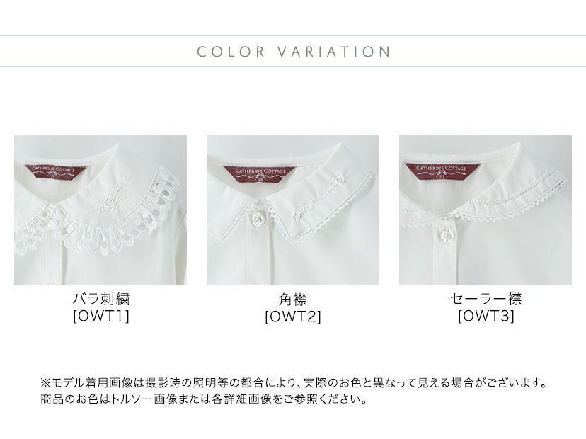 送料無料【超目玉セール】キッズフォーマル 日本製 女の子半袖刺繍 